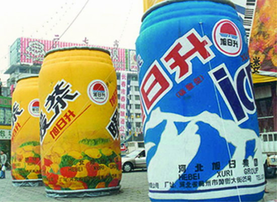枞阳个性广告气模欢迎来定制