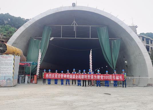 枞阳隧道混凝土养护帐篷 PVC隧道高温蒸汽混凝土养护支架气囊